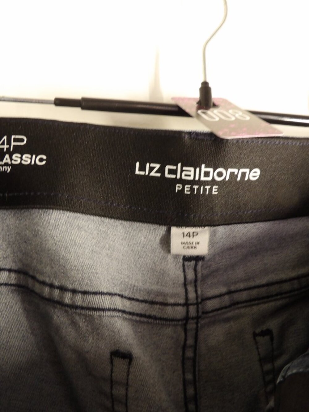Liz Claiborne petite, Classic skinny jeans - Picture 3 of 3